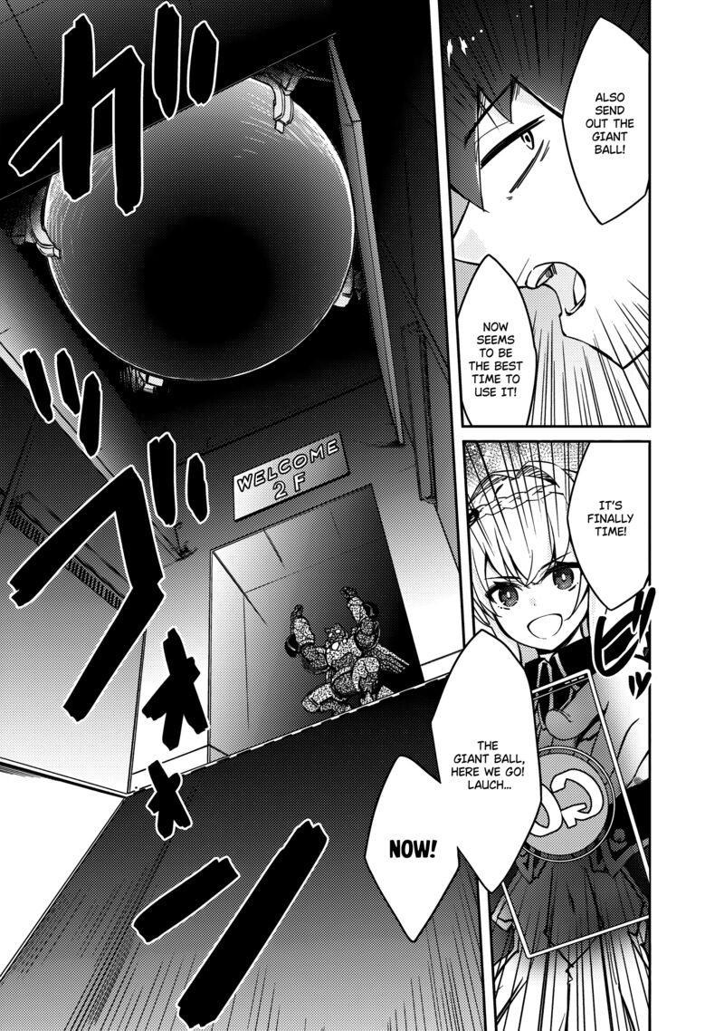 Zettai Ni Hatarakitakunai Dungeon Master Ga Damin Wo Musaboru Made 63 7