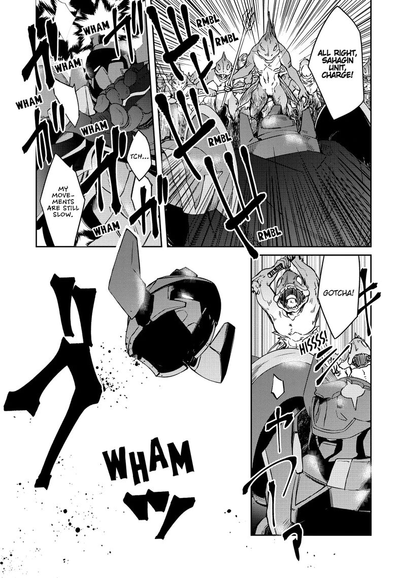 Zettai Ni Hatarakitakunai Dungeon Master Ga Damin Wo Musaboru Made 64 16