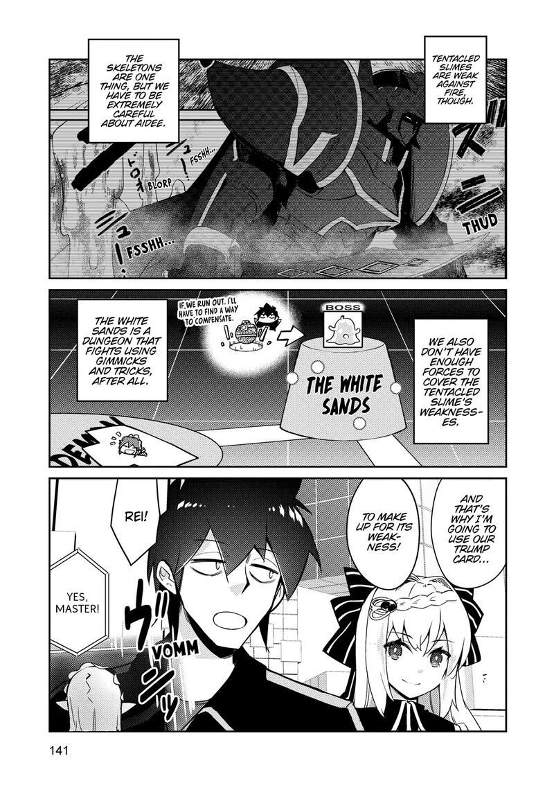 Zettai Ni Hatarakitakunai Dungeon Master Ga Damin Wo Musaboru Made 64 5