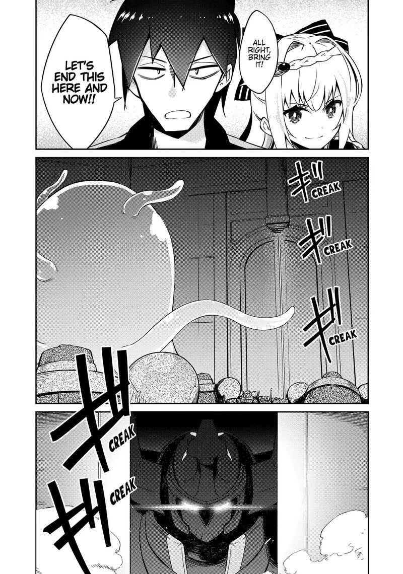 Zettai Ni Hatarakitakunai Dungeon Master Ga Damin Wo Musaboru Made 64 9