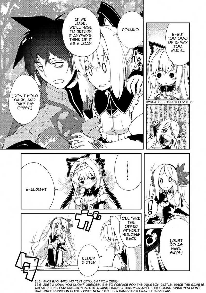 Zettai Ni Hatarakitakunai Dungeon Master Ga Damin Wo Musaboru Made 7 10