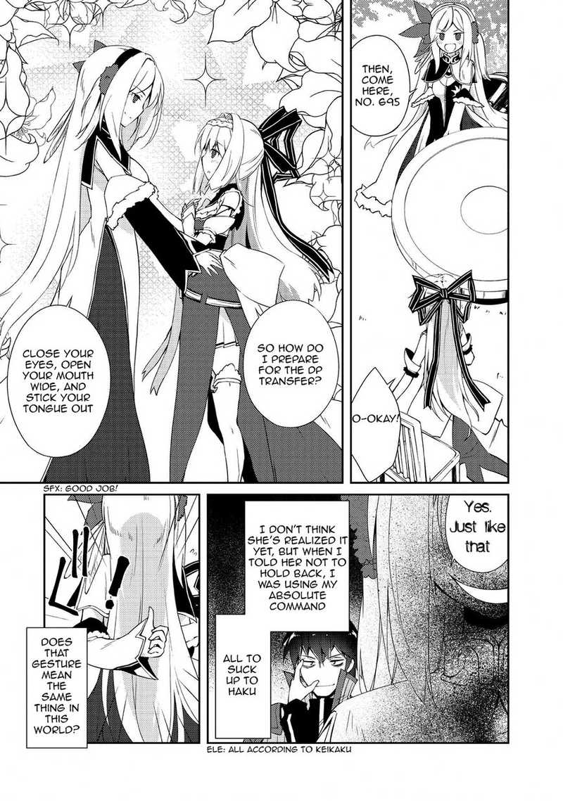 Zettai Ni Hatarakitakunai Dungeon Master Ga Damin Wo Musaboru Made 7 11