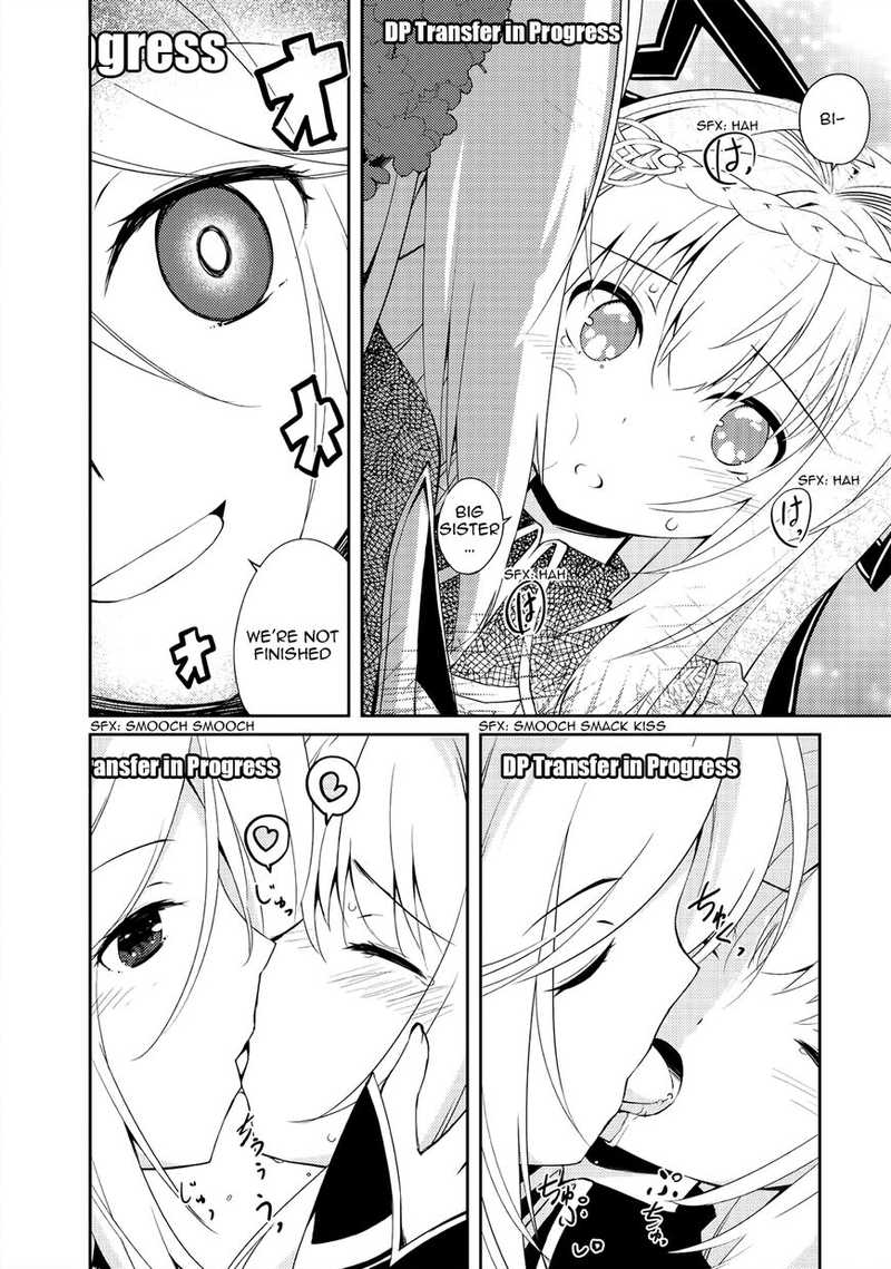 Zettai Ni Hatarakitakunai Dungeon Master Ga Damin Wo Musaboru Made 7 14