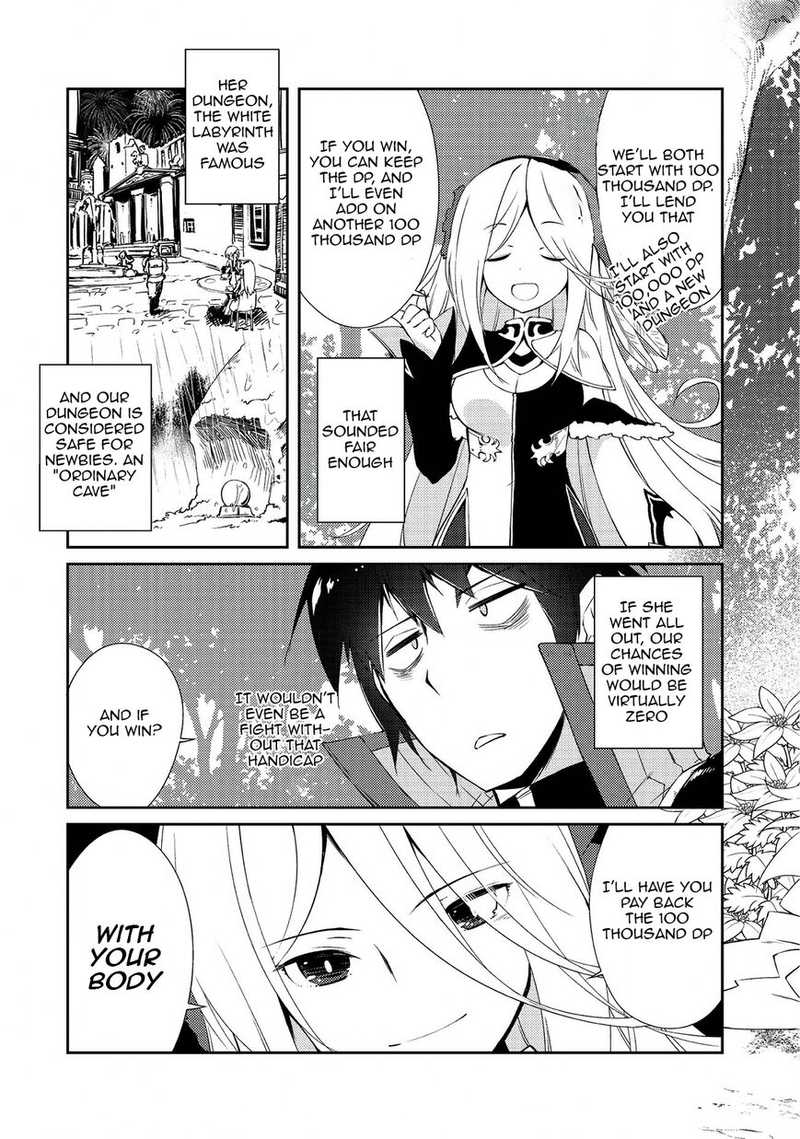 Zettai Ni Hatarakitakunai Dungeon Master Ga Damin Wo Musaboru Made 7 3