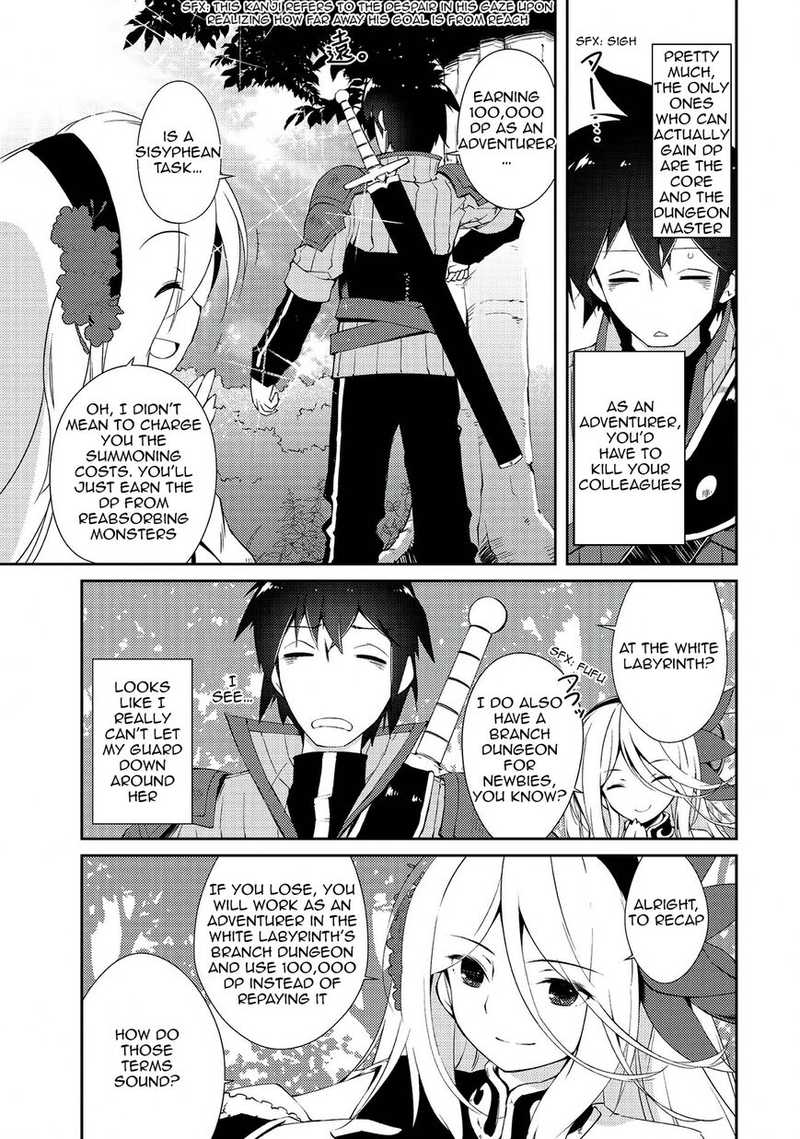 Zettai Ni Hatarakitakunai Dungeon Master Ga Damin Wo Musaboru Made 7 6