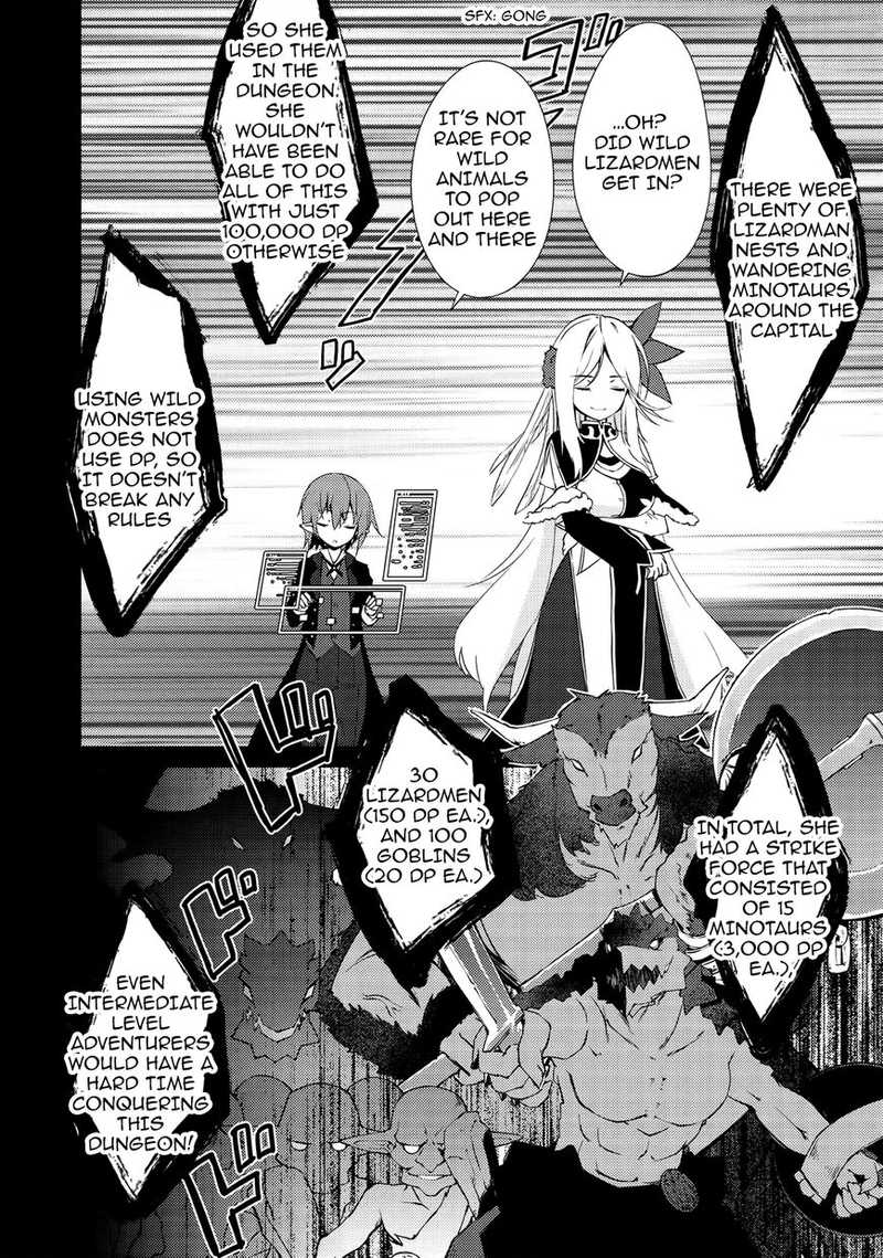 Zettai Ni Hatarakitakunai Dungeon Master Ga Damin Wo Musaboru Made 8 12