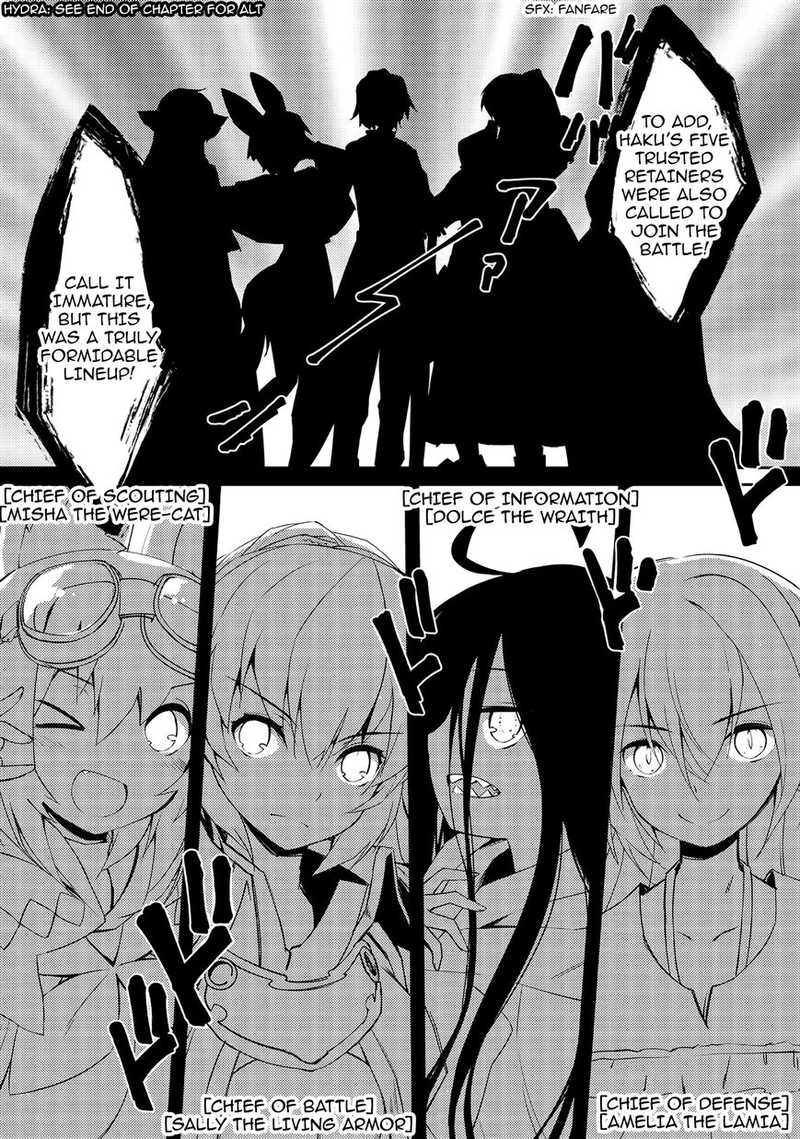 Zettai Ni Hatarakitakunai Dungeon Master Ga Damin Wo Musaboru Made 8 13