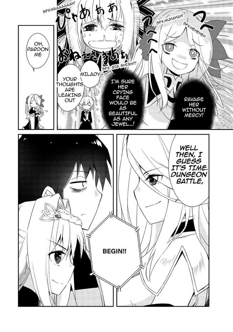 Zettai Ni Hatarakitakunai Dungeon Master Ga Damin Wo Musaboru Made 8 8
