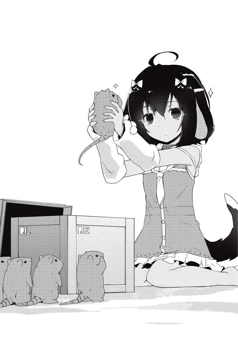 Zettai Ni Hatarakitakunai Dungeon Master Ga Damin Wo Musaboru Made 9 1