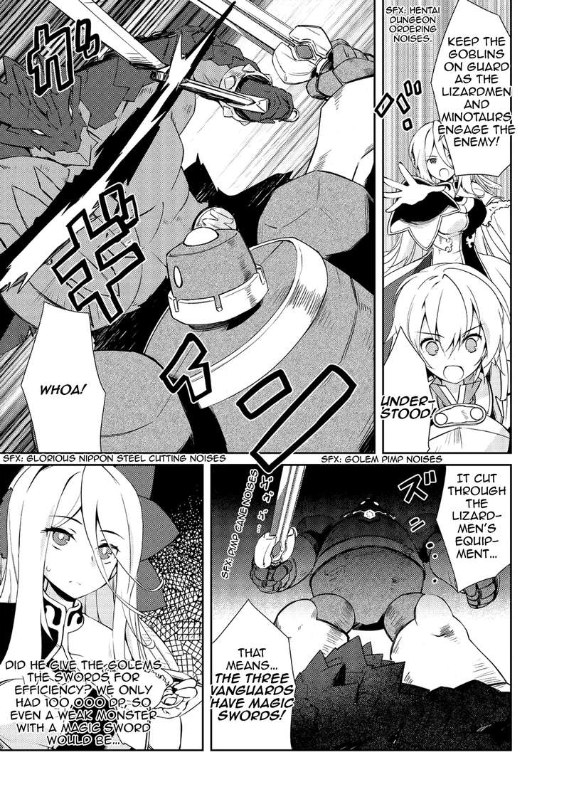 Zettai Ni Hatarakitakunai Dungeon Master Ga Damin Wo Musaboru Made 9 15