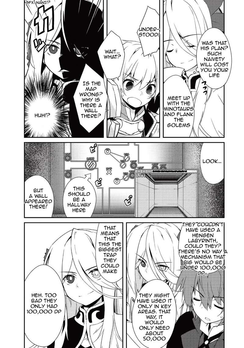Zettai Ni Hatarakitakunai Dungeon Master Ga Damin Wo Musaboru Made 9 16