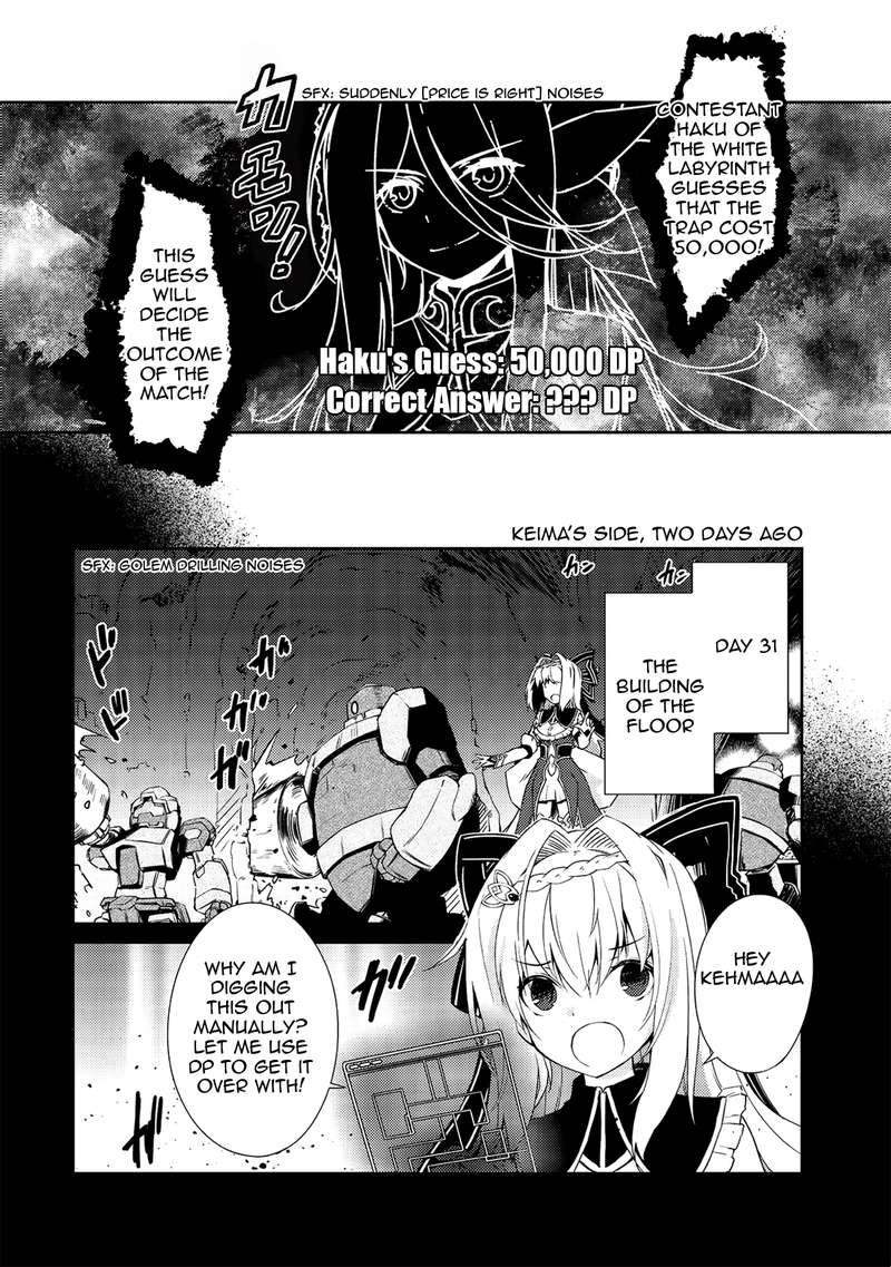 Zettai Ni Hatarakitakunai Dungeon Master Ga Damin Wo Musaboru Made 9 17