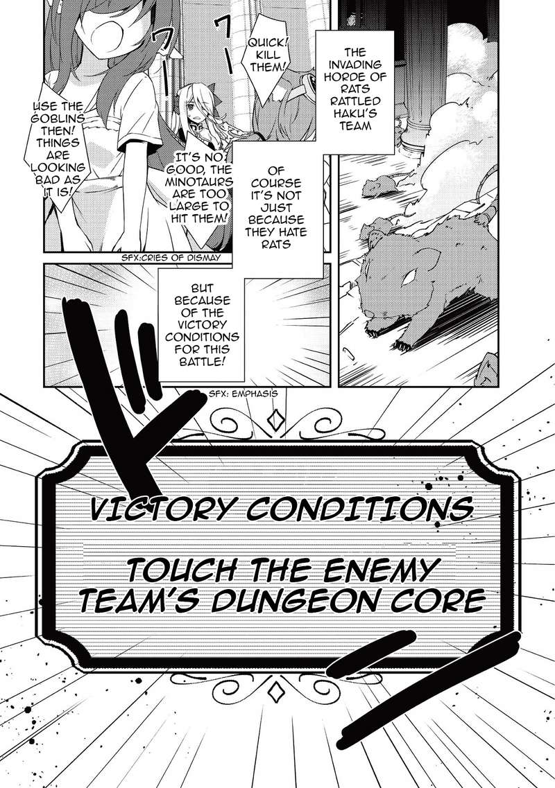 Zettai Ni Hatarakitakunai Dungeon Master Ga Damin Wo Musaboru Made 9 2