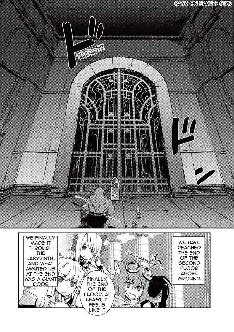 Zettai Ni Hatarakitakunai Dungeon Master Ga Damin Wo Musaboru Made 9 23