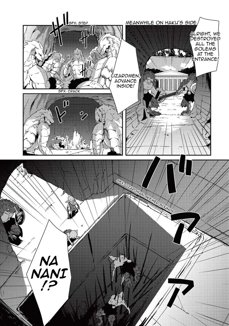 Zettai Ni Hatarakitakunai Dungeon Master Ga Damin Wo Musaboru Made 9 6
