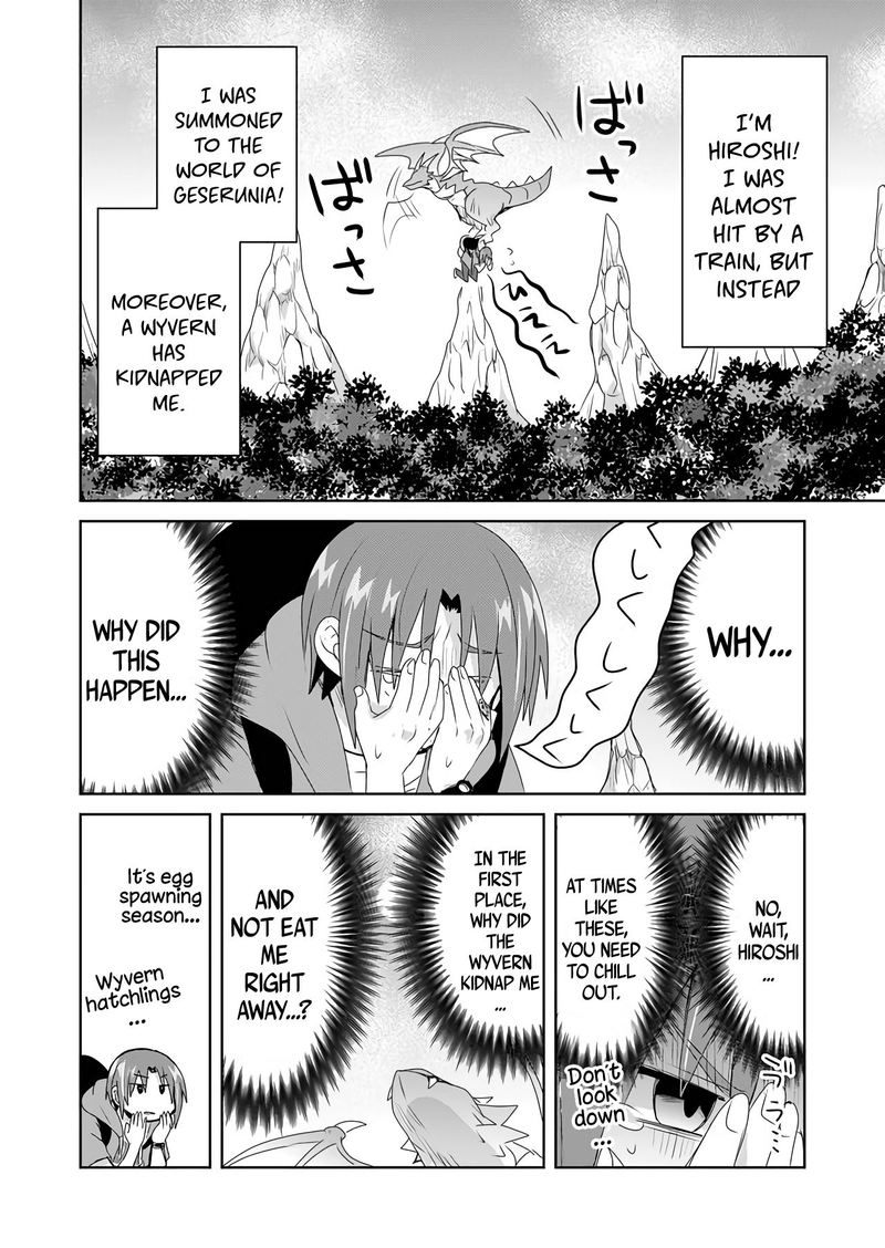 Zettai Ni Yatte Ha Ikenai Isekai Shoukan 11 2