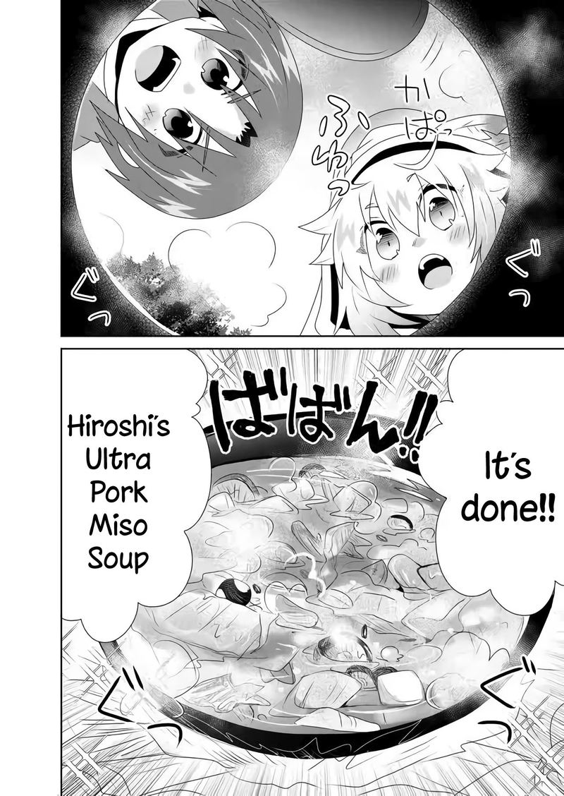 Zettai Ni Yatte Ha Ikenai Isekai Shoukan 14 8