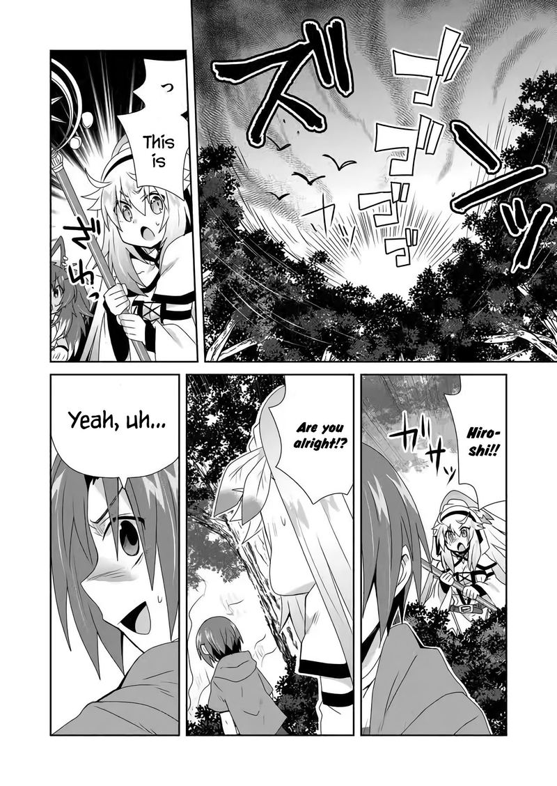 Zettai Ni Yatte Ha Ikenai Isekai Shoukan 17 10