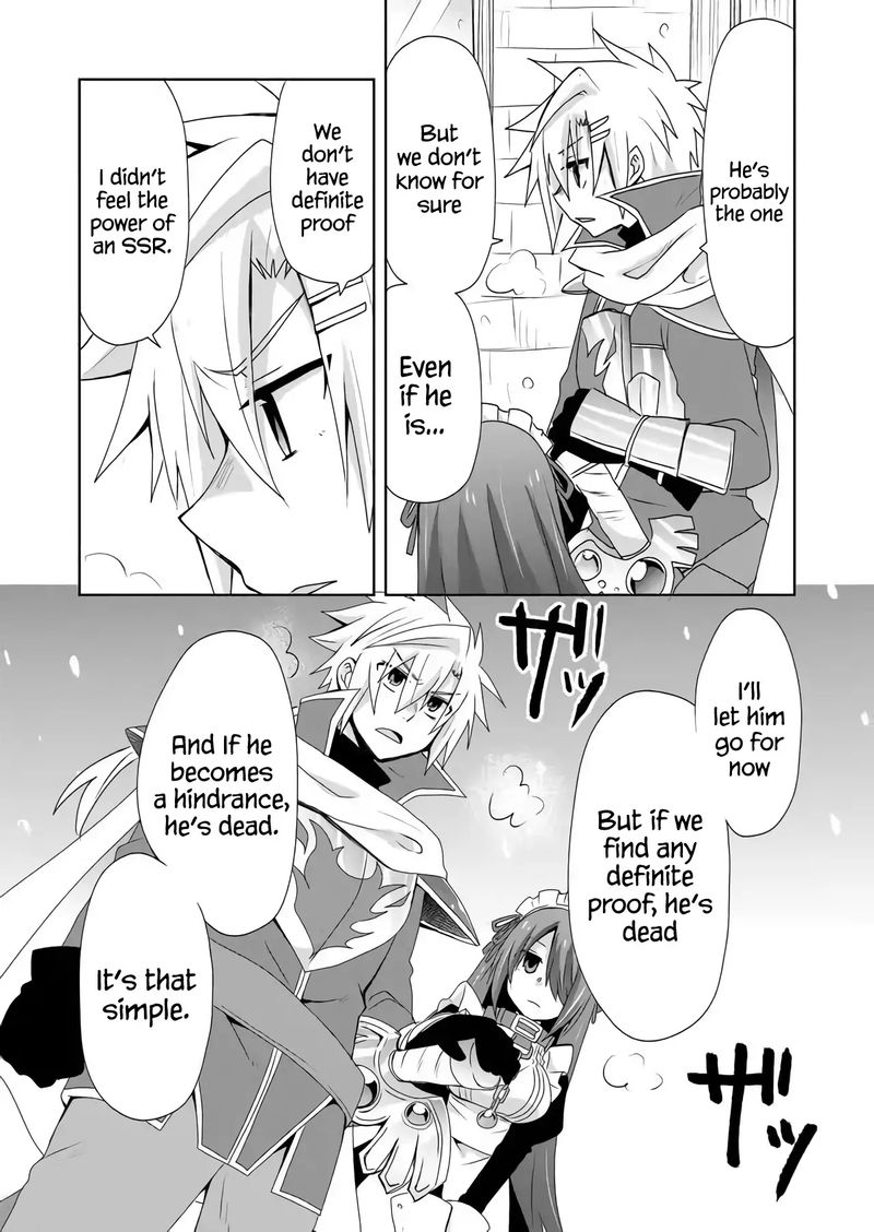 Zettai Ni Yatte Ha Ikenai Isekai Shoukan 24 15