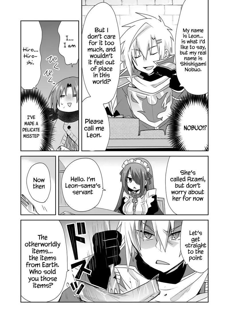 Zettai Ni Yatte Ha Ikenai Isekai Shoukan 24 4
