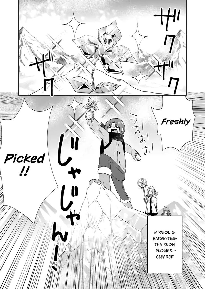 Zettai Ni Yatte Ha Ikenai Isekai Shoukan 26 1