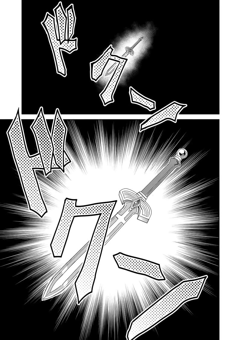Zettai Ni Yatte Ha Ikenai Isekai Shoukan 26 13