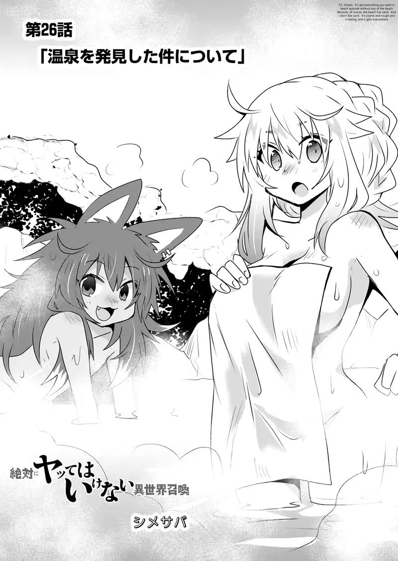 Zettai Ni Yatte Ha Ikenai Isekai Shoukan 26 2