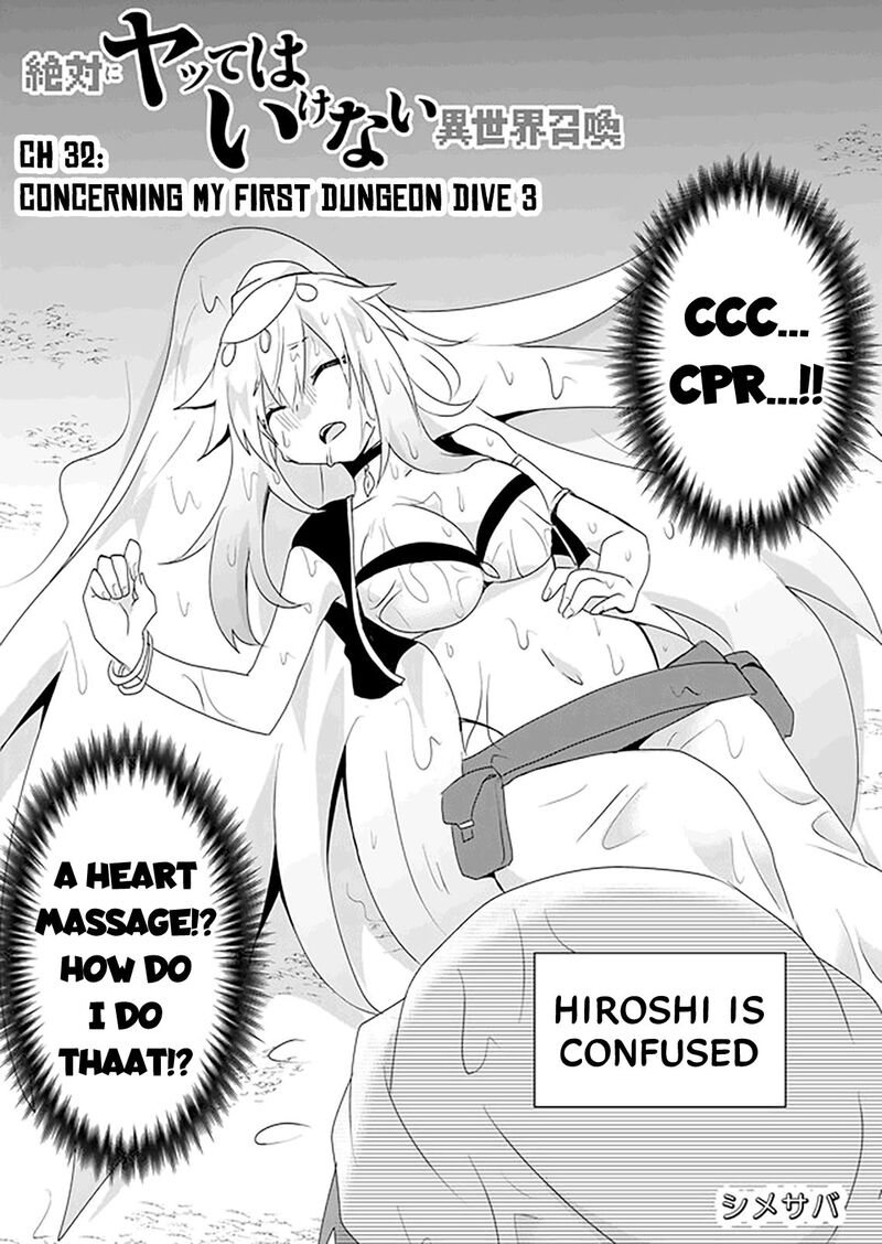 Zettai Ni Yatte Ha Ikenai Isekai Shoukan 31 1