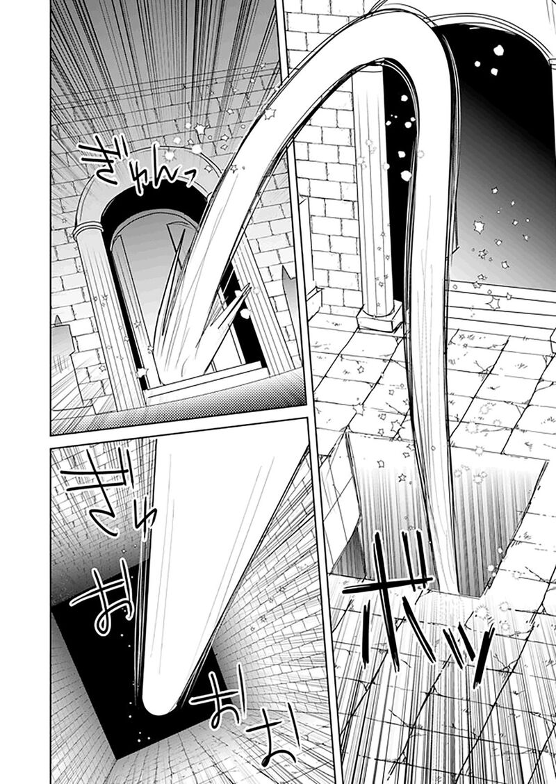 Zettai Ni Yatte Ha Ikenai Isekai Shoukan 31 10