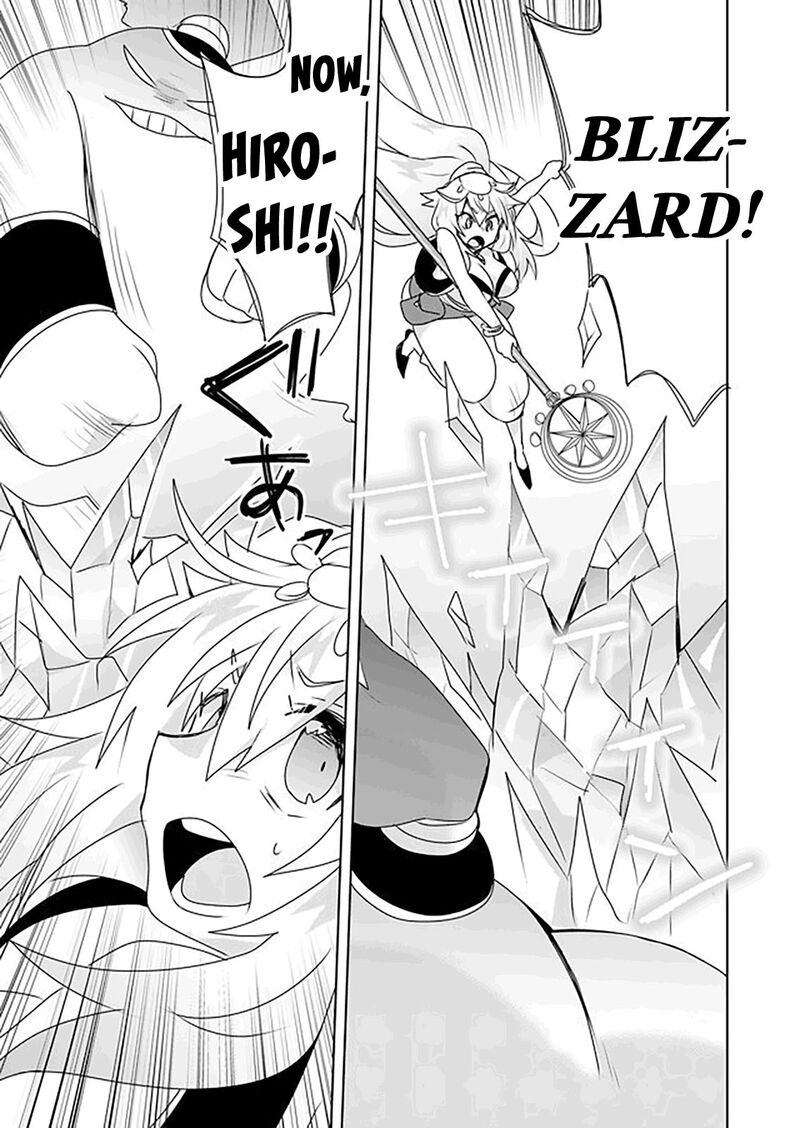 Zettai Ni Yatte Ha Ikenai Isekai Shoukan 32 9