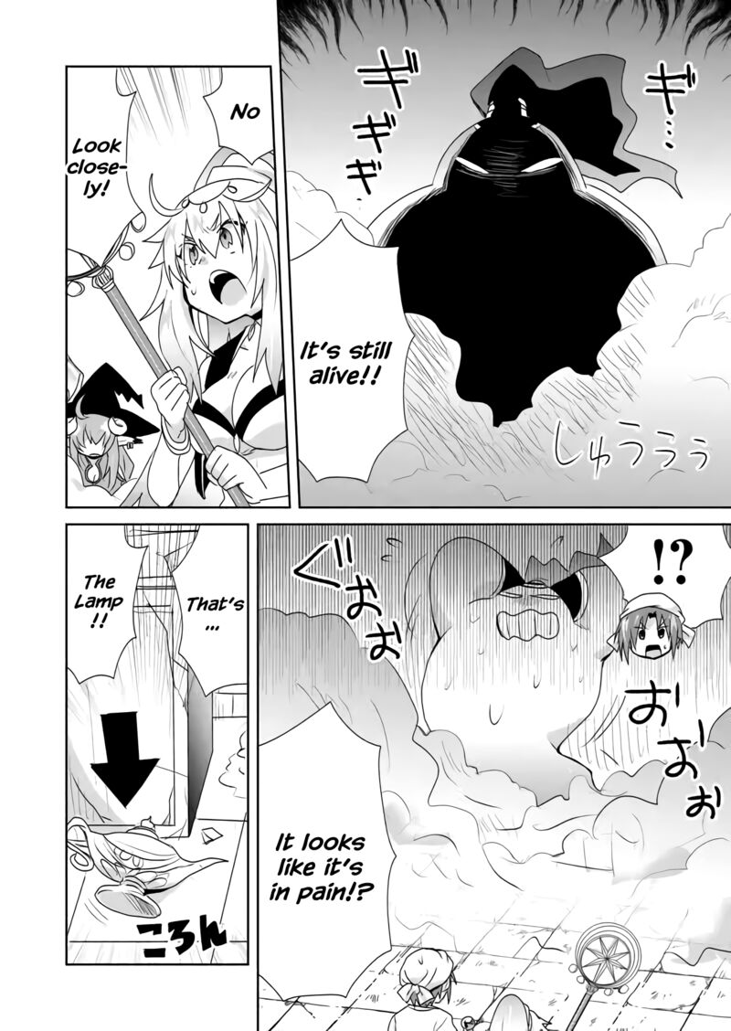 Zettai Ni Yatte Ha Ikenai Isekai Shoukan 33 10