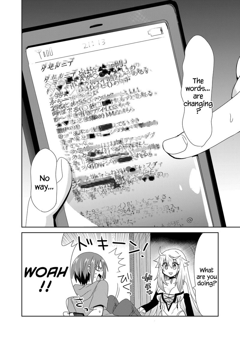 Zettai Ni Yatte Ha Ikenai Isekai Shoukan 7 4
