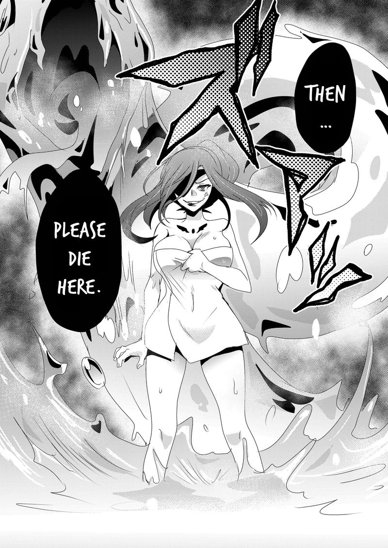 Zettai Ni Yatte Ha Ikenai Isekai Shoukan 8 6