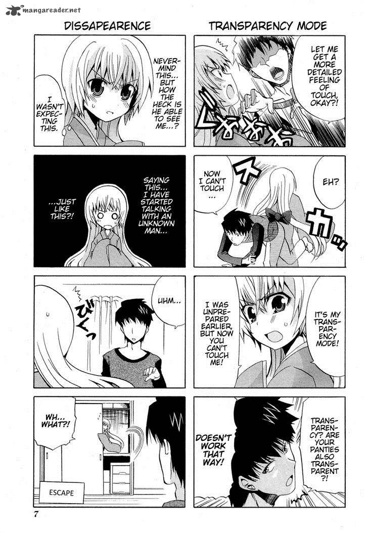 Zettai ReIIki 1 8