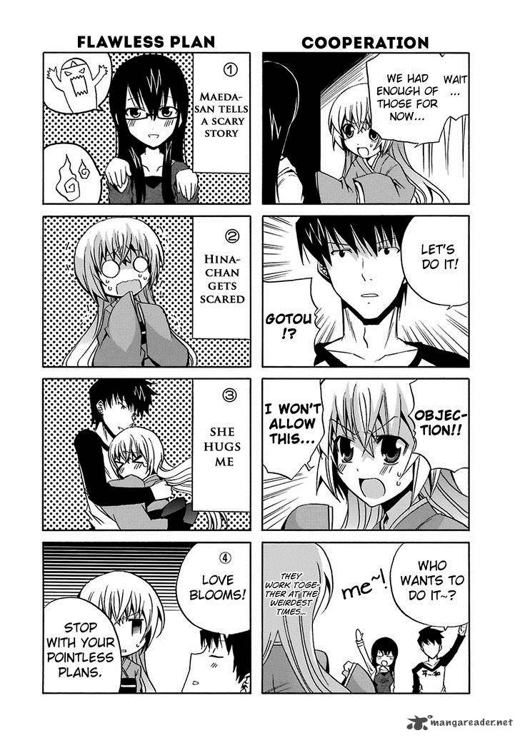 Zettai ReIIki 5 11