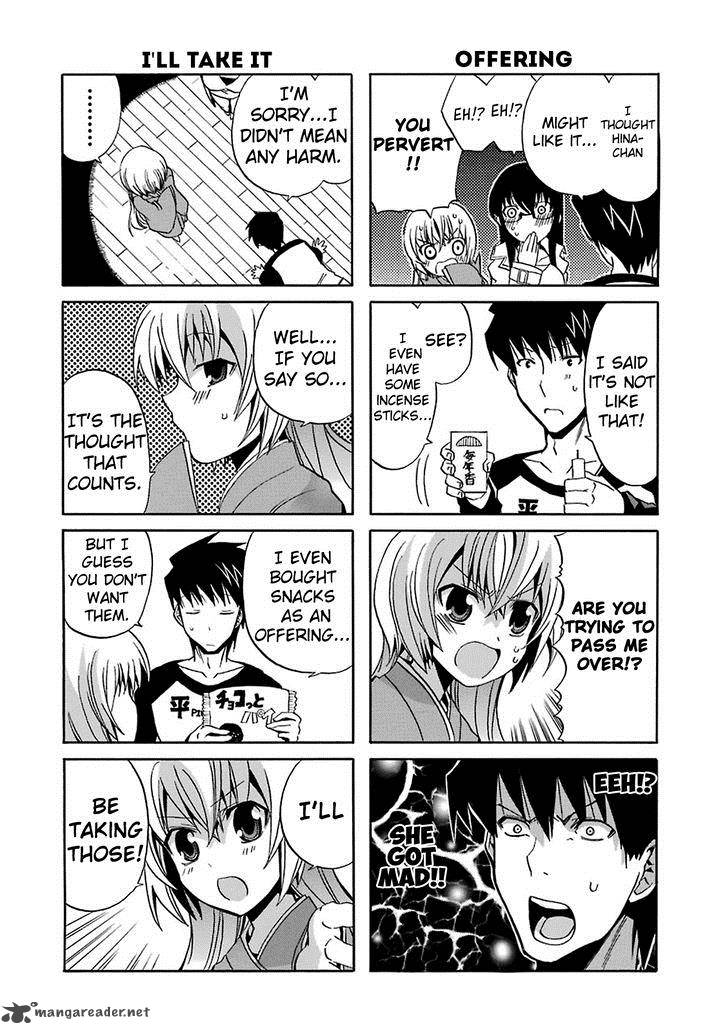Zettai ReIIki 5 13