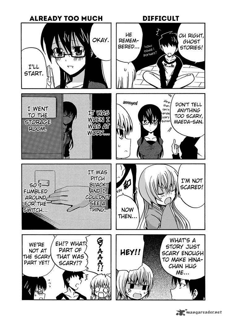 Zettai ReIIki 5 16