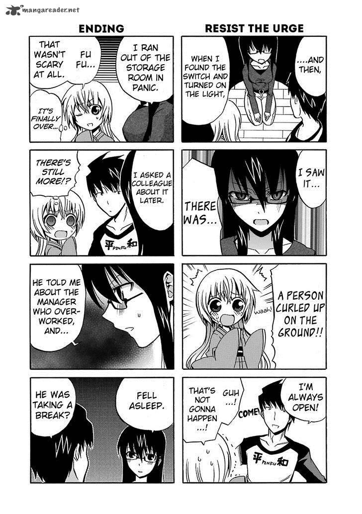 Zettai ReIIki 5 17