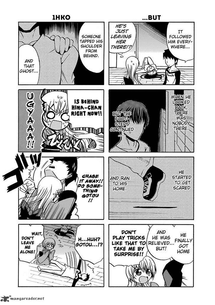 Zettai ReIIki 5 19