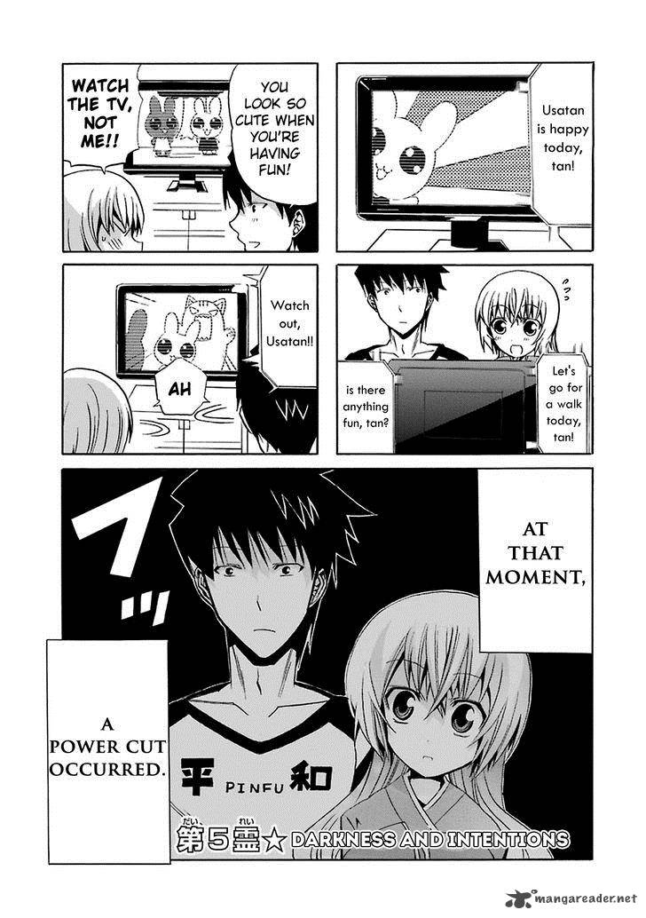 Zettai ReIIki 5 2