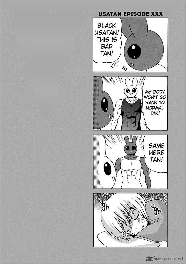 Zettai ReIIki 5 21