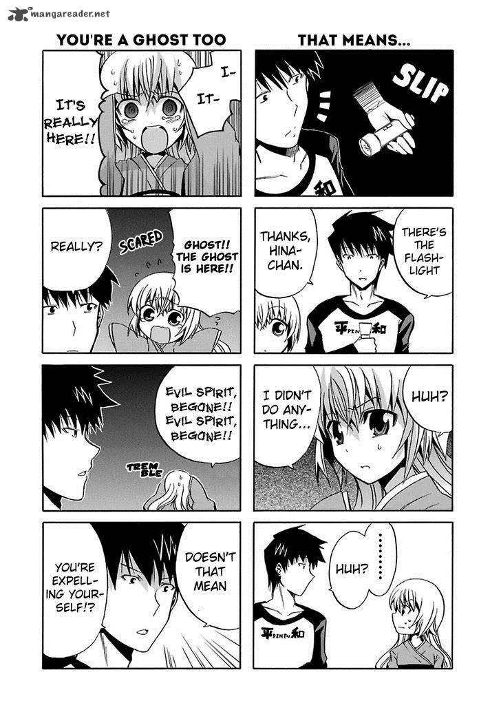 Zettai ReIIki 5 7