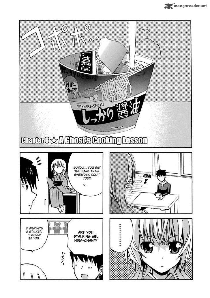 Zettai ReIIki 6 1