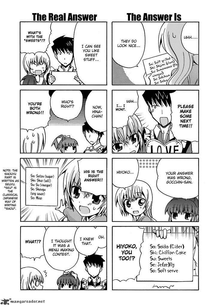 Zettai ReIIki 6 15