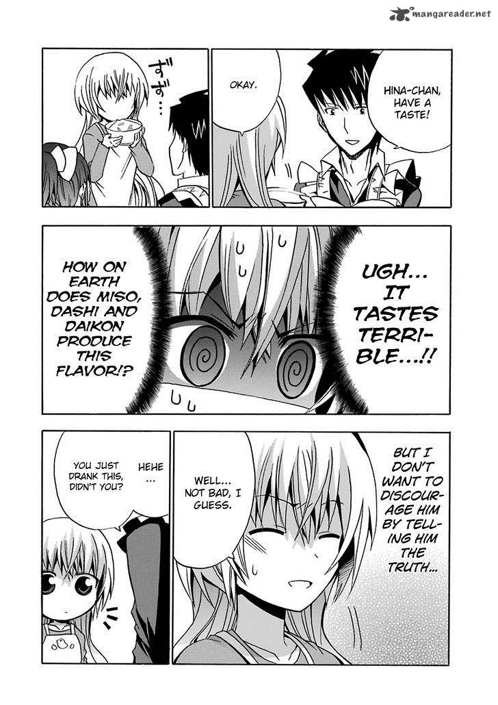 Zettai ReIIki 6 20