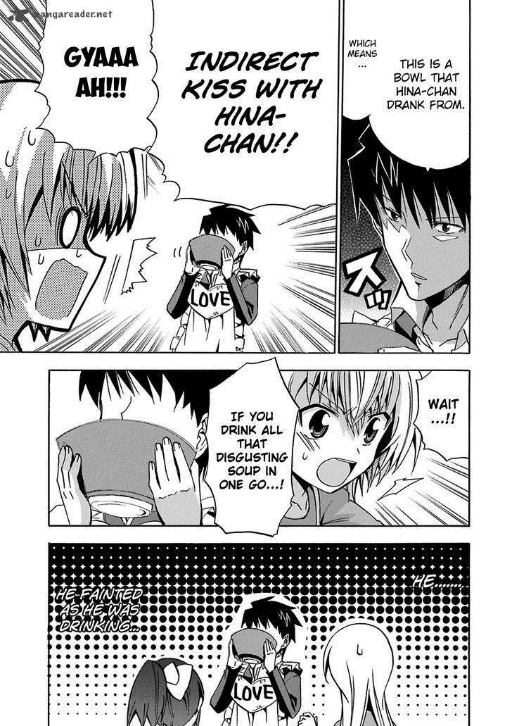 Zettai ReIIki 6 21