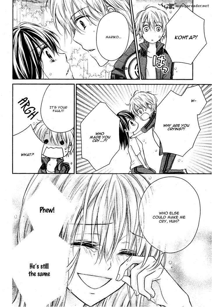 Zettai Renai Program 4 11