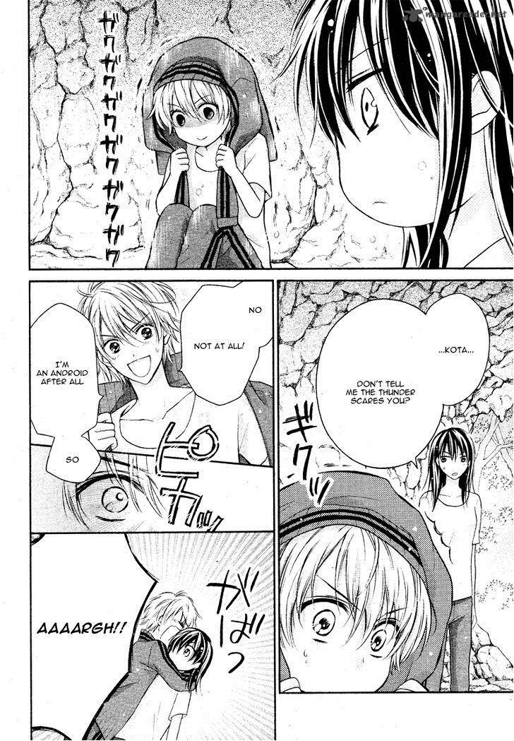Zettai Renai Program 4 13