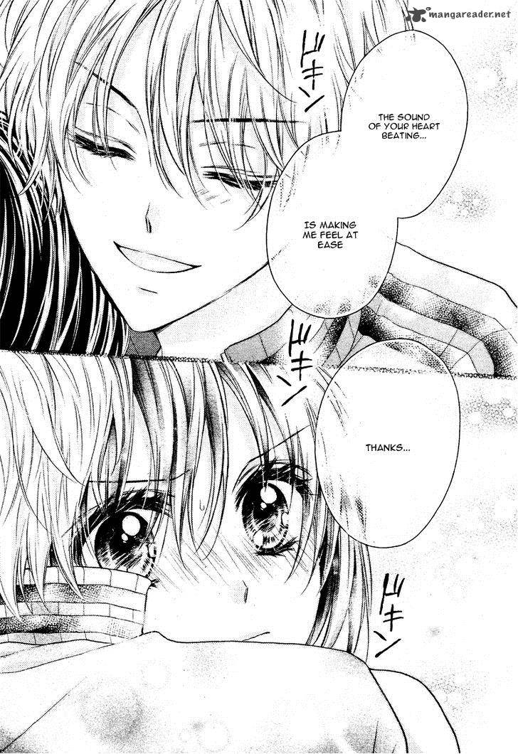 Zettai Renai Program 4 16