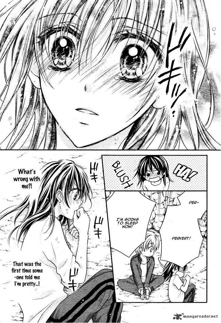 Zettai Renai Program 4 20